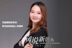 （4分钟科普）哈尔滨咨询注册公司_哔哩哔哩-3
